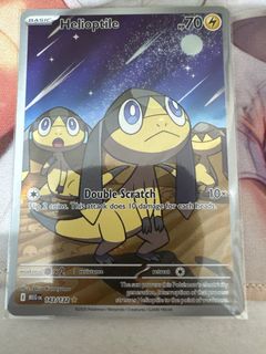 (Category: ) located in . Submitted by toylover99 (Listing ID 1439668225, Image 1). Description: .