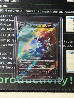 (Category: ) located in . Submitted by enuki (Listing ID 1439647973, Image 1). Description: .
