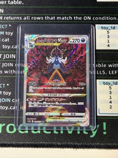 (Category: ) located in . Submitted by enuki (Listing ID 1439648304, Image 1). Description: .