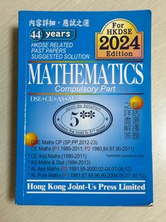 （分類：）位於 。 由 zeal_ziwendi 提交（商品編號 1439677377，圖片 1）。簡介： 。