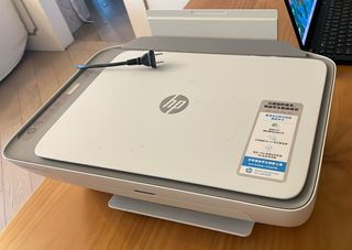 HP Printer468171868331069440