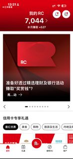 （分類：）位於 。 由 irisyh 提交（商品編號 1439651558，圖片 1）。簡介： 。