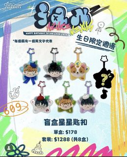 （分類：）位於 。 由 yeahyeahhh 提交（商品編號 1439658004，圖片 1）。簡介： 。