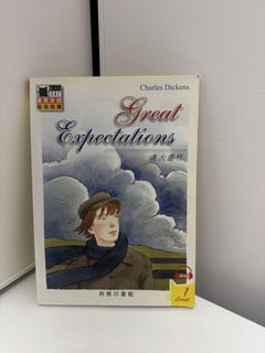（分類：）位於 。 由 Duckduck. 提交（商品編號 1439777212，圖片 1）。簡介： 。
