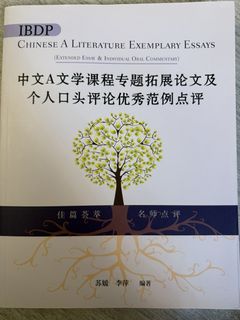 （分類：）位於 。 由 saraberra 提交（商品編號 1439748985，圖片 1）。簡介： 。