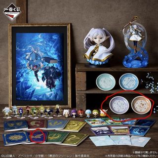 (Category: ) located in . Submitted by takayoshi_ng (Listing ID 1439725624, Image 1). Description: .