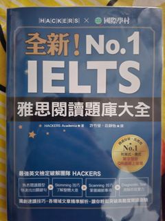 （分類：）位於 。 由 lalelulalee 提交（商品編號 1439642365，圖片 1）。簡介： 。