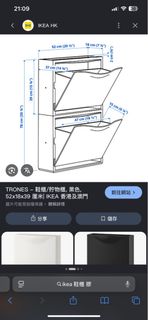 （分類：）位於 。 由 rrr003 提交（商品編號 1439746172，圖片 1）。簡介： 。