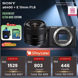 Sony Gear Made Easy with SPayLater Collection item 2