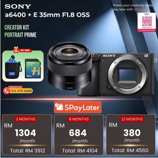 Sony Gear Made Easy with SPayLater 收藏品 3