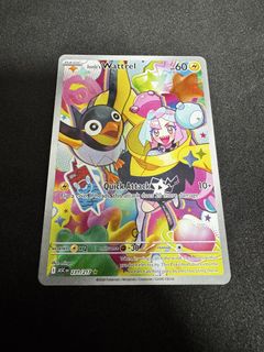 (Category: ) located in . Submitted by rises52 (Listing ID 1439745531, Image 1). Description: .