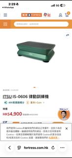 （分類：）位於 。 由 ymvoon 提交（商品編號 1439664579，圖片 1）。簡介： 。