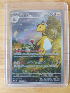 (Category: ) located in . Submitted by btyih56 (Listing ID 1439643105, Image 1). Description: .