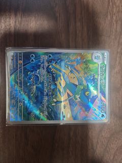 (Category: ) located in . Submitted by zemmy (Listing ID 1439722975, Image 1). Description: .