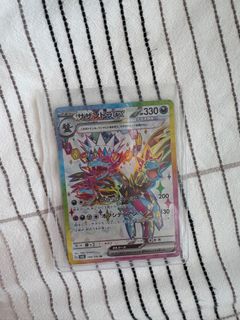 (Category: ) located in . Submitted by j0kessss (Listing ID 1439659482, Image 1). Description: .