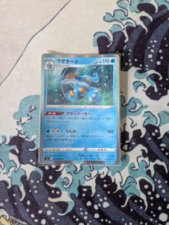 (Category: ) located in . Submitted by giadathef (Listing ID 1439632395, Image 1). Description: .