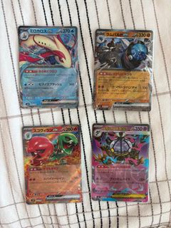 (Category: ) located in . Submitted by j0kessss (Listing ID 1439658632, Image 1). Description: .