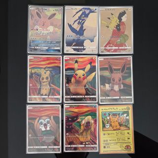 (Category: ) located in . Submitted by chiclop (Listing ID 1439616501, Image 1). Description: .