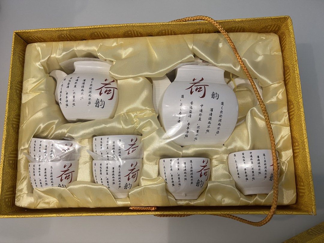 Japanese Tea Set462995640266926081