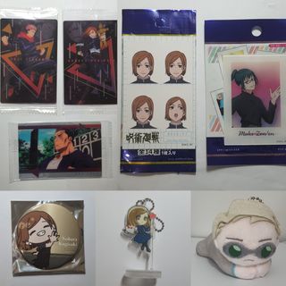 （分類：）位於 。 由 auriellix 提交（商品編號 1439717465，圖片 1）。簡介： 。