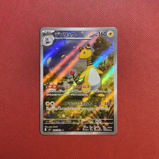 (Category: ) located in . Submitted by je_ha (Listing ID 1438686986, Image 1). Description: .