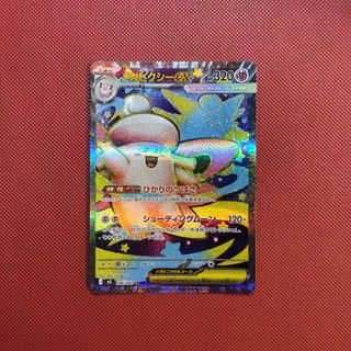 (Category: ) located in . Submitted by je_ha (Listing ID 1439733593, Image 1). Description: .