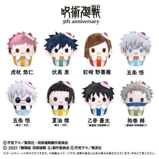 (Category: ) located in . Submitted by _otakumd (Listing ID 1439791408, Image 1). Description: .