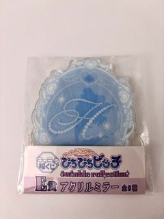 （分類：）位於 。 由 vc1378 提交（商品編號 1439771746，圖片 1）。簡介： 。