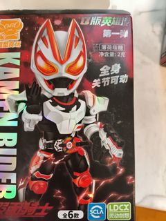 (Category: ) located in . Submitted by fanofgundam (Listing ID 1439707525, Image 1). Description: .