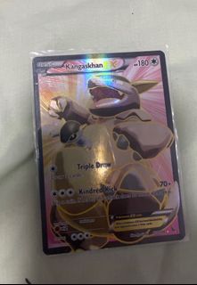 (Category: ) located in . Submitted by extremepikachu (Listing ID 1439648593, Image 1). Description: .