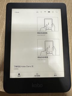 （分類：）位於 。 由 YungGor 提交（商品編號 1439743544，圖片 1）。簡介： 。