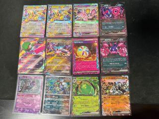 pokemon go card packs Pokemon Pokemon Go Mini Tin Set of Five,Booksamillion main image 1