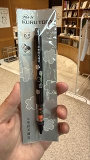 （分類：）位於 。 由 ph852 提交（商品編號 1439633802，圖片 1）。簡介： 。