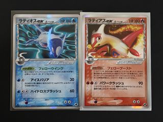 (Category: ) located in . Submitted by wonkiii (Listing ID 1439779499, Image 1). Description: .