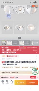 (Category: ) located in . Submitted by kaiyeeyeong (Listing ID 1439619270, Image 1). Description: .