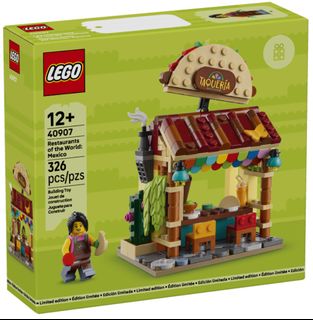 (Category: ) located in . Submitted by red.brick.store.ph (Listing ID 1439749616, Image 1). Description: .