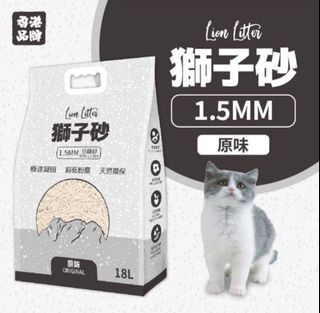 （分類：）位於 。 由 hayyyyyyyyyy 提交（商品編號 1439732899，圖片 1）。簡介： 。