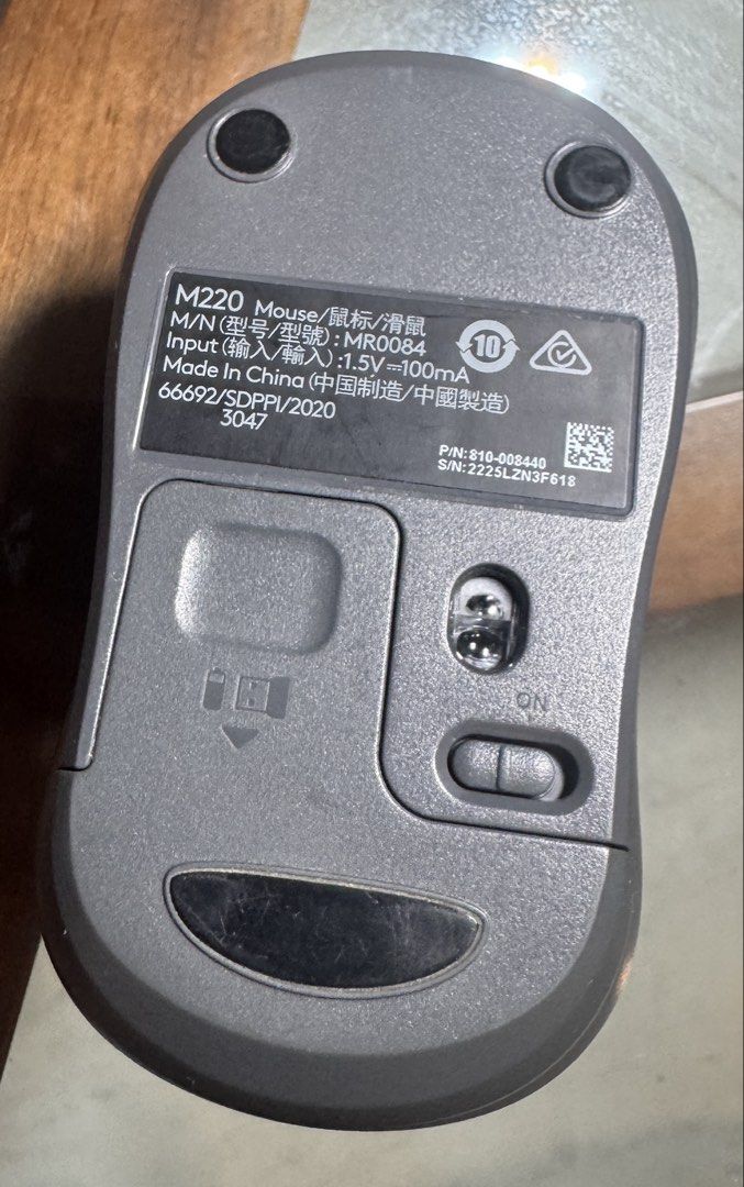 Logitech M220 Wireless Mouse - Dark Grey463047054234767361