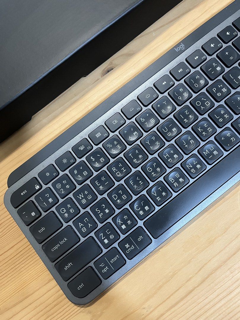 Logitech MX Keys Wireless Keyboard (Mac)463163387880427521