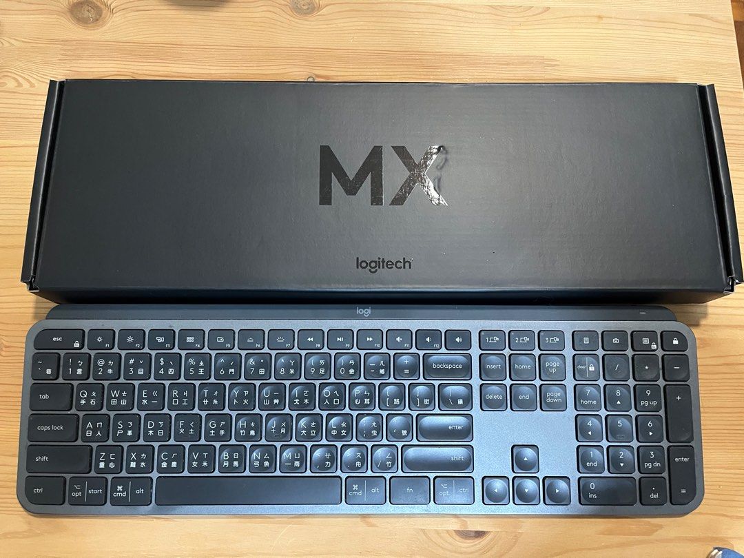 Logitech MX Keys Wireless Keyboard (Mac)463163387880427520