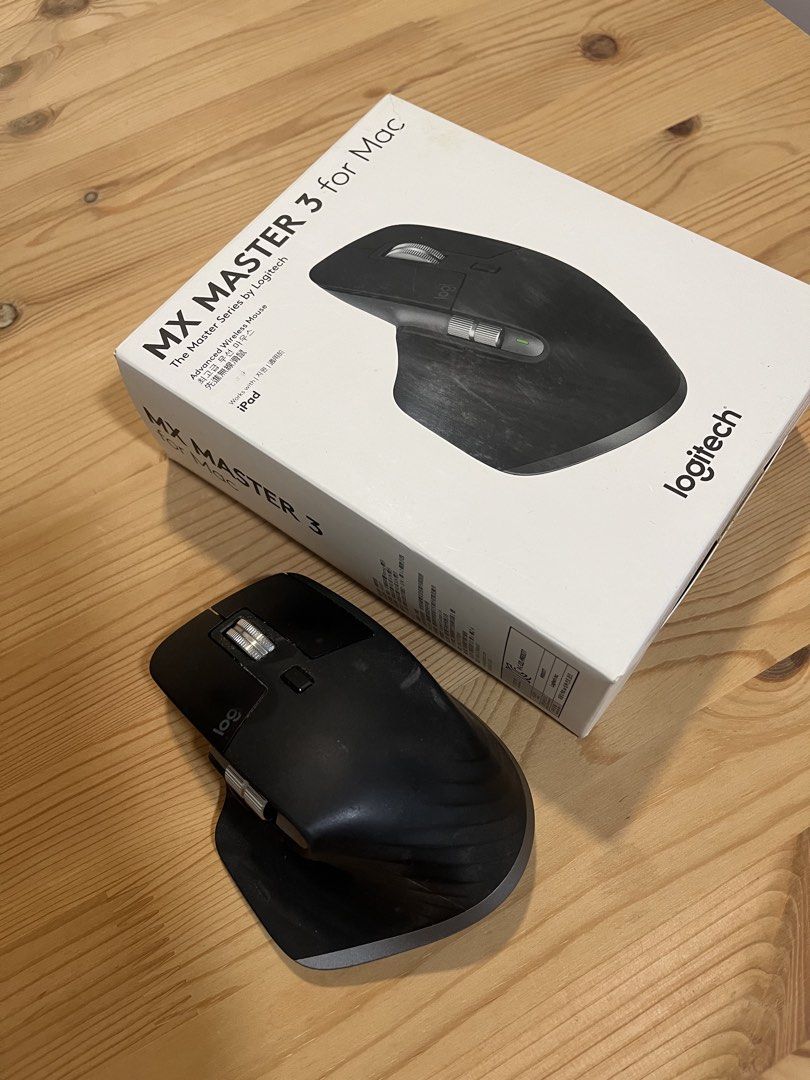 Logitech MX Master 3 for Mac463166984107468800