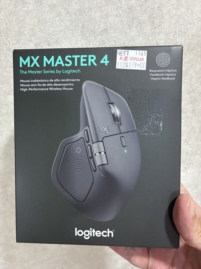 Logitech MX Master 4 Wireless Mouse463166977490954240