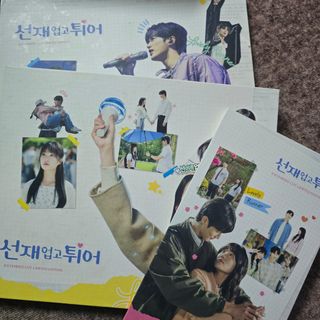 (Category: ) located in . Submitted by btstaehyungs (Listing ID 1439639780, Image 1). Description: .