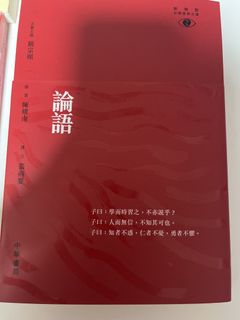 （分類：）位於 。 由 assyyy 提交（商品編號 1439779673，圖片 1）。簡介： 。