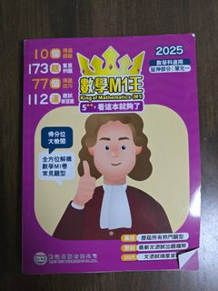 （分類：）位於 。 由 mcpro2019 提交（商品編號 1439777295，圖片 1）。簡介： 。