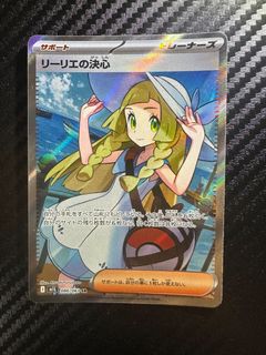 （分類：）位於 。 由 oddhawk-02da 提交（商品編號 1439685118，圖片 1）。簡介： 。