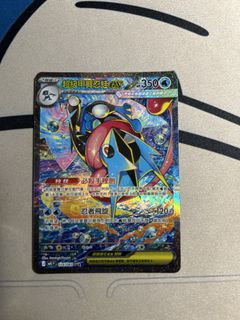 （分類：）位於 。 由 psyduck001 提交（商品編號 1439656146，圖片 1）。簡介： 。