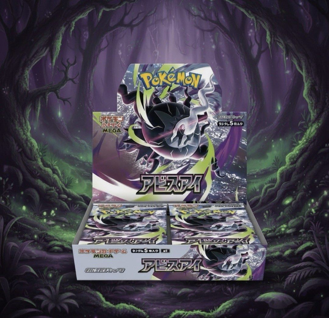 [M5] Pokemon TCG Mega Abyss Eye Booster Box, Hobbies & Toys, Toys ...