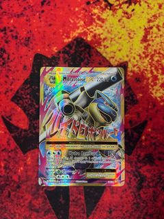 (Category: ) located in . Submitted by breadroomtcg (Listing ID 1439787560, Image 1). Description: .
