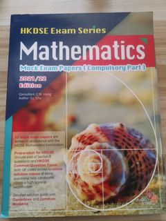 （分類：）位於 。 由 aquinas_s 提交（商品編號 1439661564，圖片 1）。簡介： 。